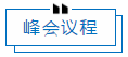 1599011868147986.png image.png