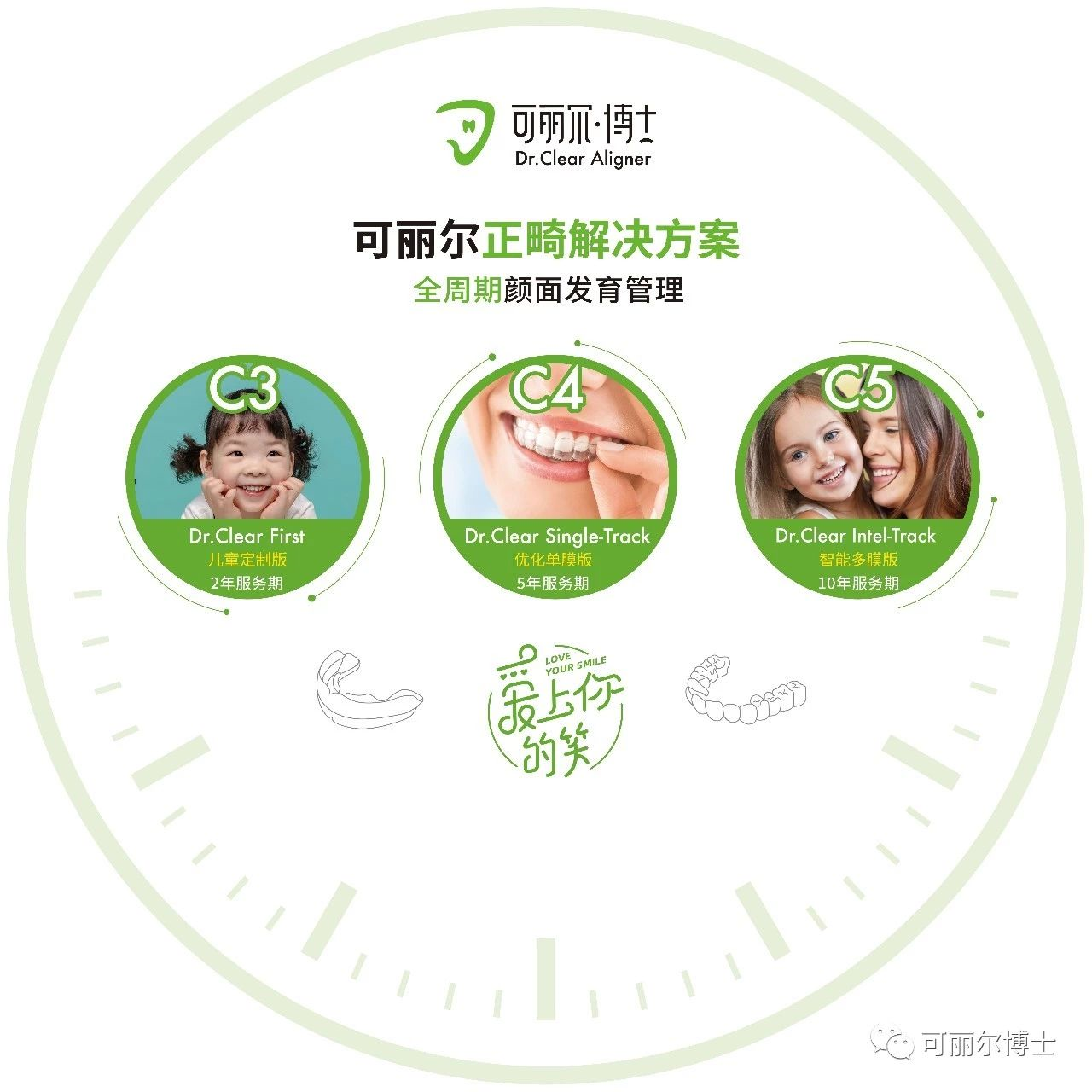 1599534610565910.png image.png
