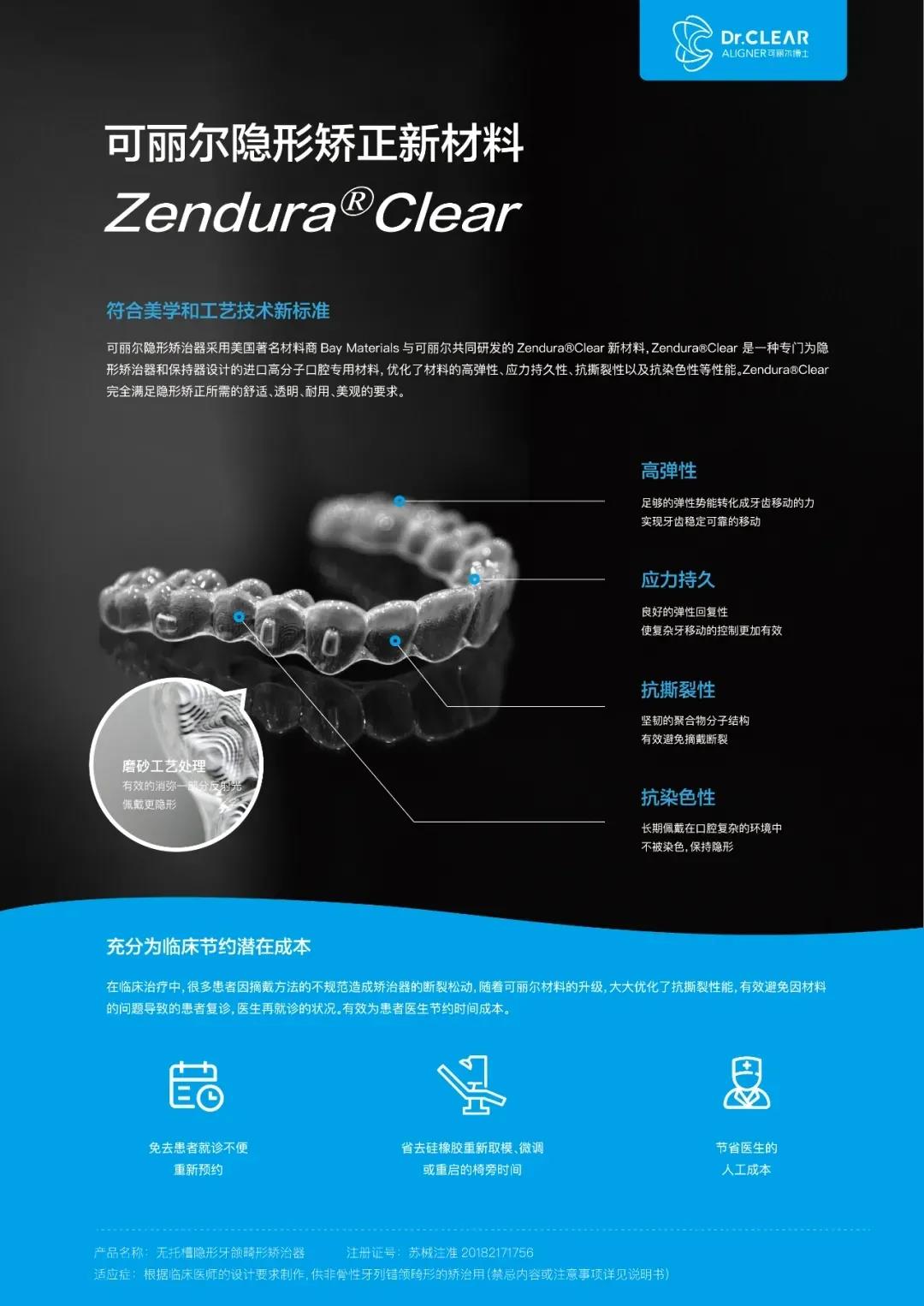 微信图片_20210527144542.jpg