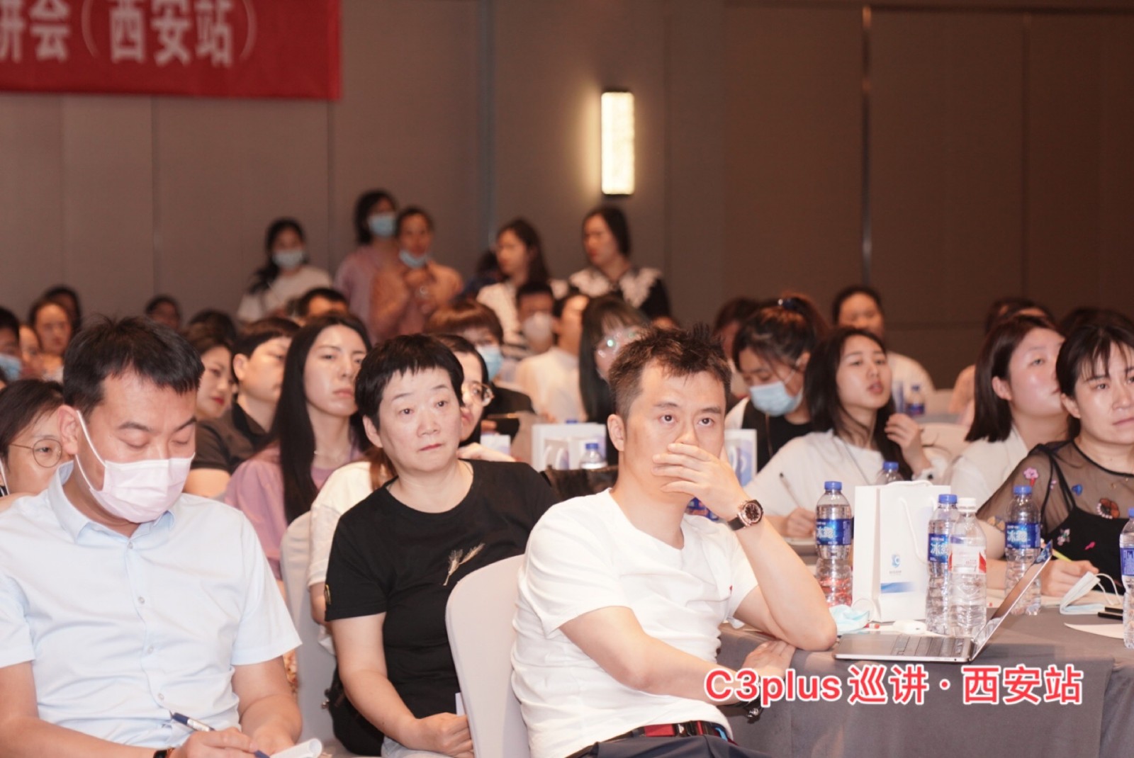 Dr.Clear C3plus Roadshow·Xi'an Station Successfully Concluded