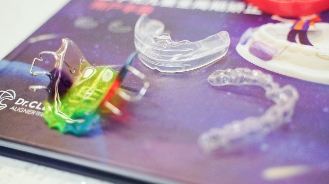 Shenzhen·Ci'en | Dr.Clear Aligner Digital Children's Whole-Periodic Orthodontic Center Officially Launched!