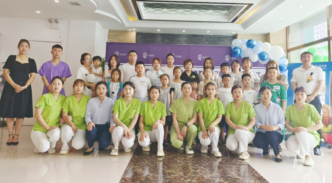 Liaoning·Aoxin | Dr.Clear Digital Children's Whole-Periodic Facial Management Center Officially Launched!